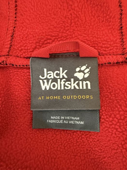 Kurtka wiosenna Softshell dziecięca Jack Wolfskin Fourwinds r. 128