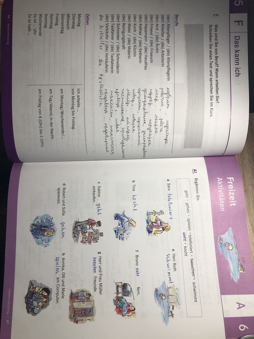 Німецька  Erste Schritte plus