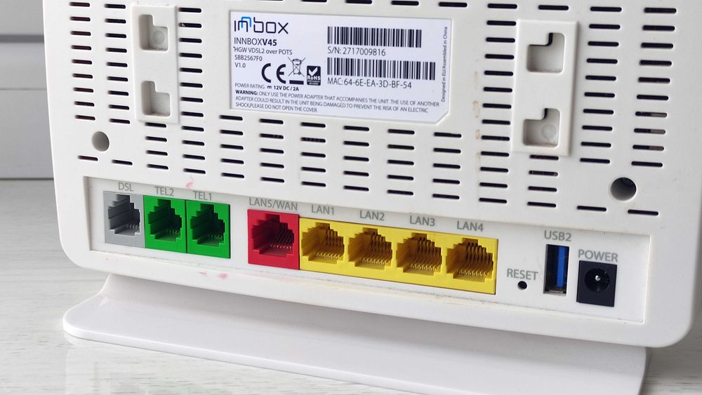 Модем Innbox V45 VDSL2 Home Gateway