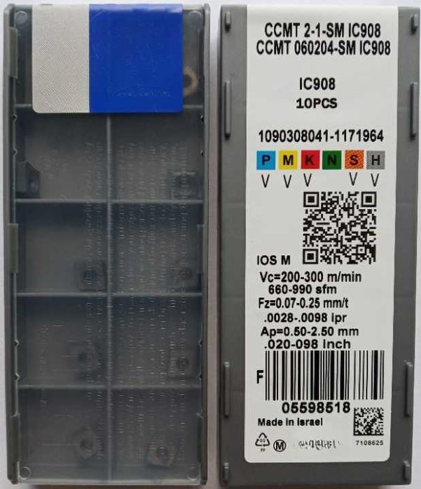 CCMT 060204  Płytki tokarskie