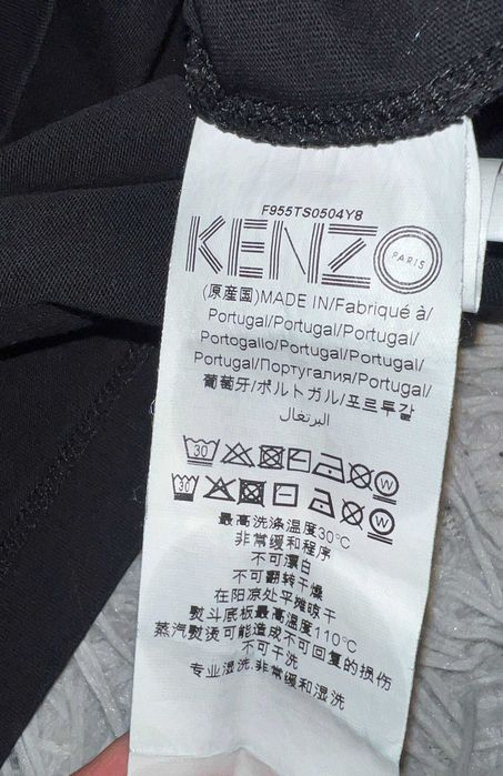 Футболка Kenzo Оригинал