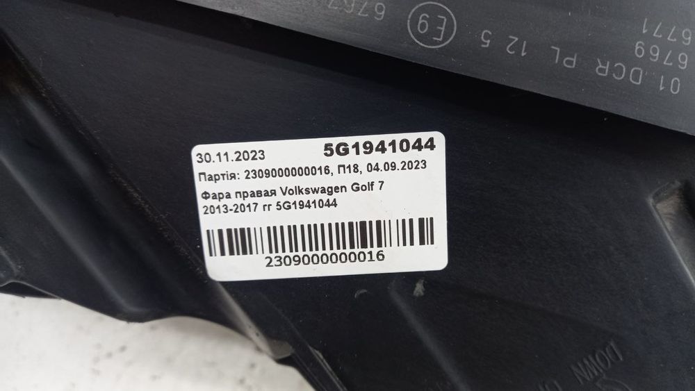 Фара правая Volkswagen Golf 7 2013-2017 5G1941044