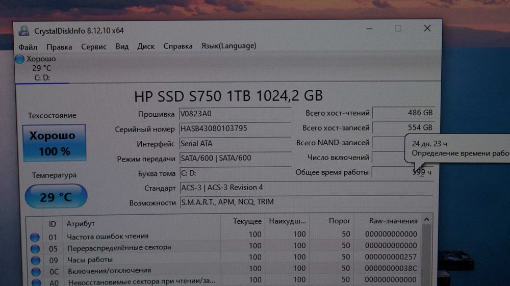 Ігровий ПК Core i5-10600KF/16Gb/1Tb SSD/RTX 3060 12Gb