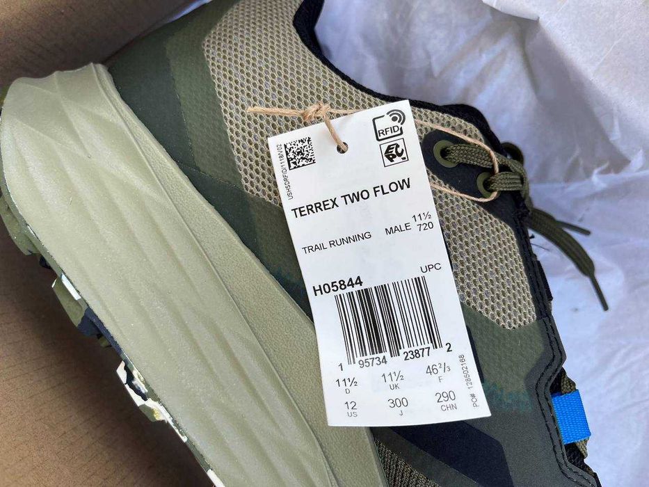 Кросівки Adidas Terrex Two Flow Trail Focus Olive (46.5 розмір)