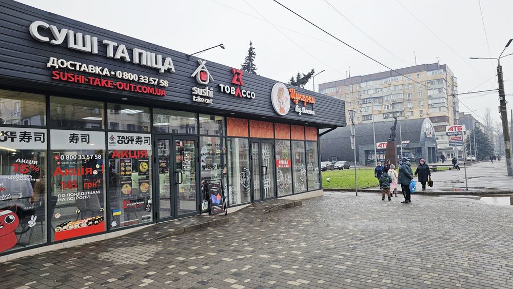 Оренда пркт Університетський, 48А