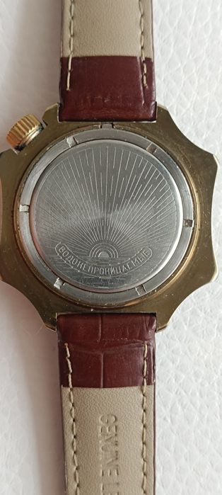 Zegarek „Wostok” Admiralski
