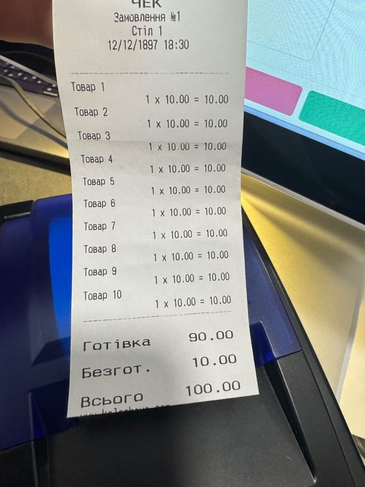 Комплект Android / Windows POS термінал + принтер + сканер. Знижка 73%