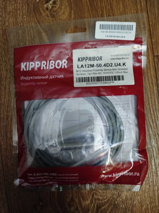 Индуктивный датчик LA12M-50.4D2.U4.K.