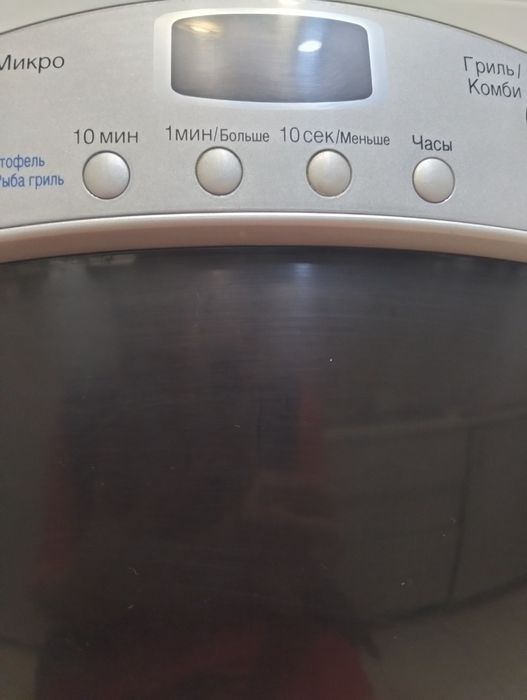 LG  Корея. мікрохвильова піч з тостером , грилем і електронним таймеро