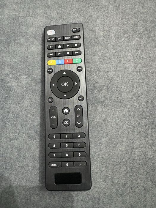 Uniwersalny pilot do wszystkich urządzeń audio/wideo