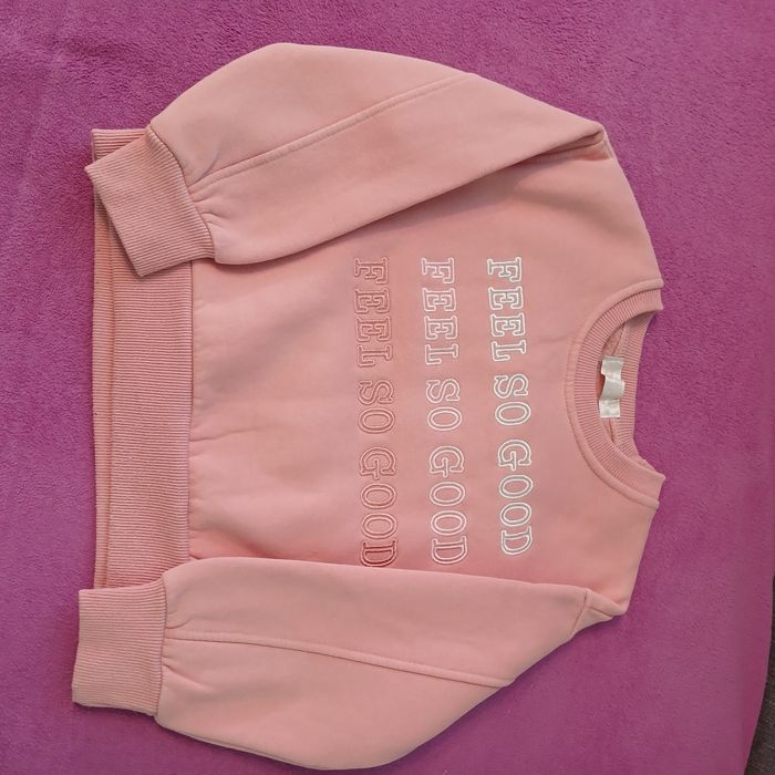 Стильний світшот