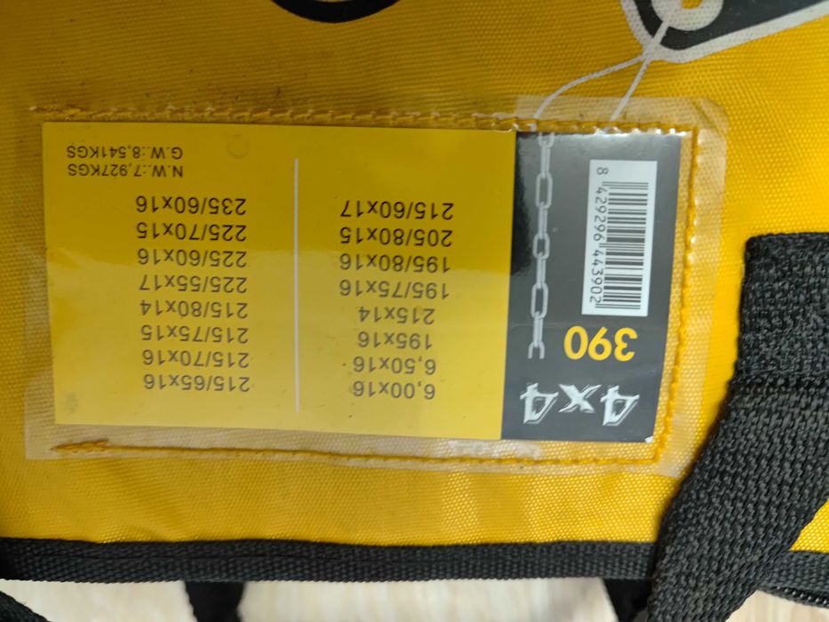 łańcuchy śniegowe używane