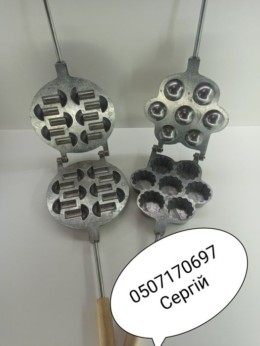 Формы для выпечки "Вафли круглые"