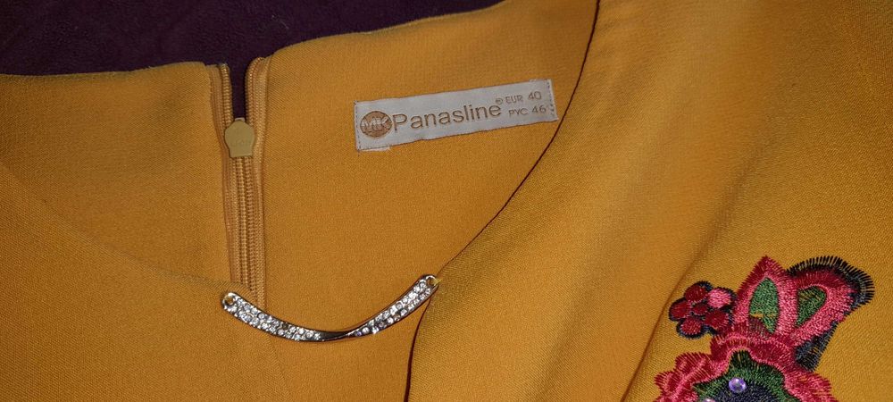 Плаття з вишивкою