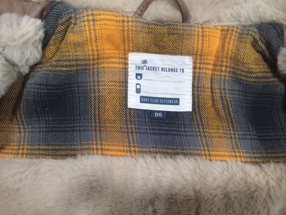 курточка дитяча  утеплена