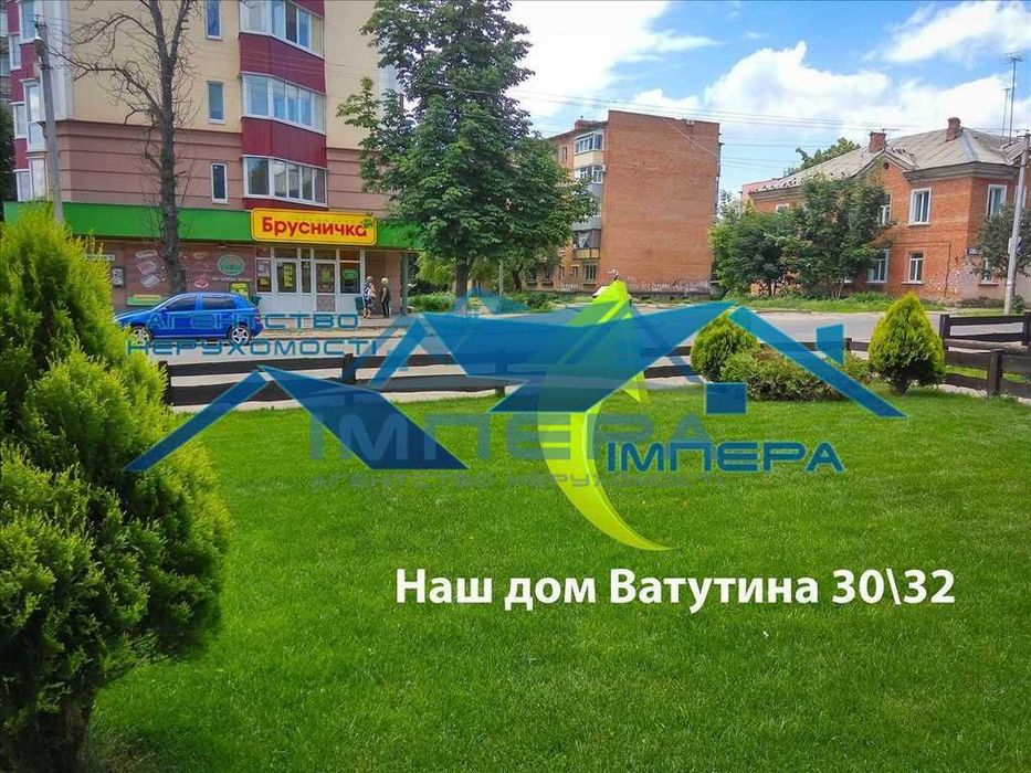 1 - кімнатна квартира р-н 5-ї  школи  Центр