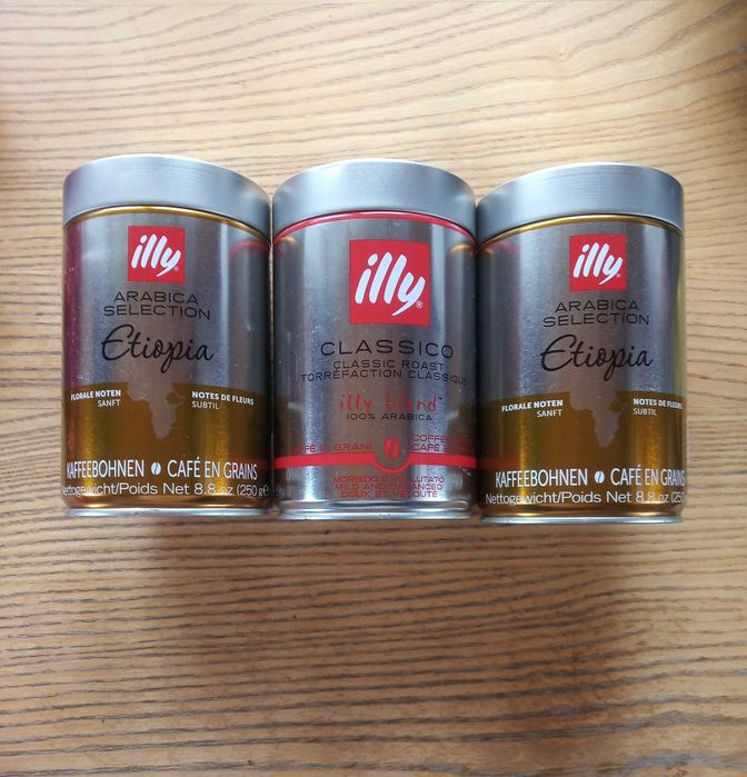Банка із під кави illy 250гр. з кришкою