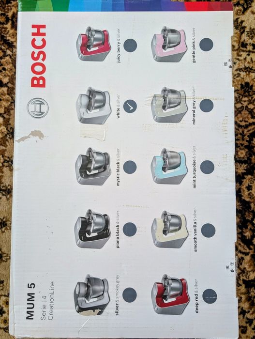 Кухонна машина Bosch MUM58231 (MUM 5) 1000W – нова, повний комплект