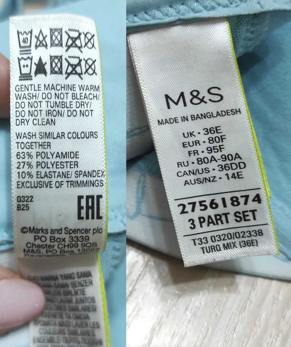 Зручний м'який бюстгальтер із мереживом, ліф із литими чашками 80F (D)