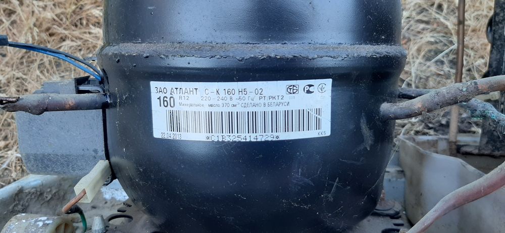 Запчастини до холодильника