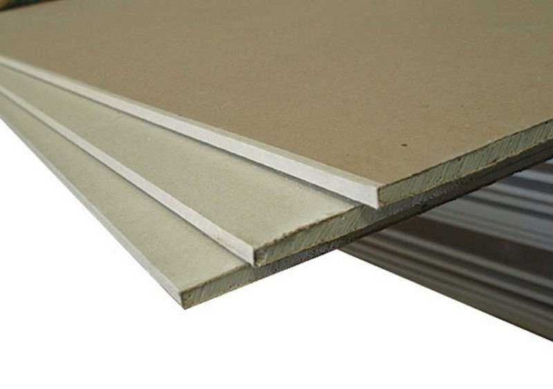 Гипсокартон стеновой, потолочный, влагостойкий  2,5м*1,2м (2м, 3м)