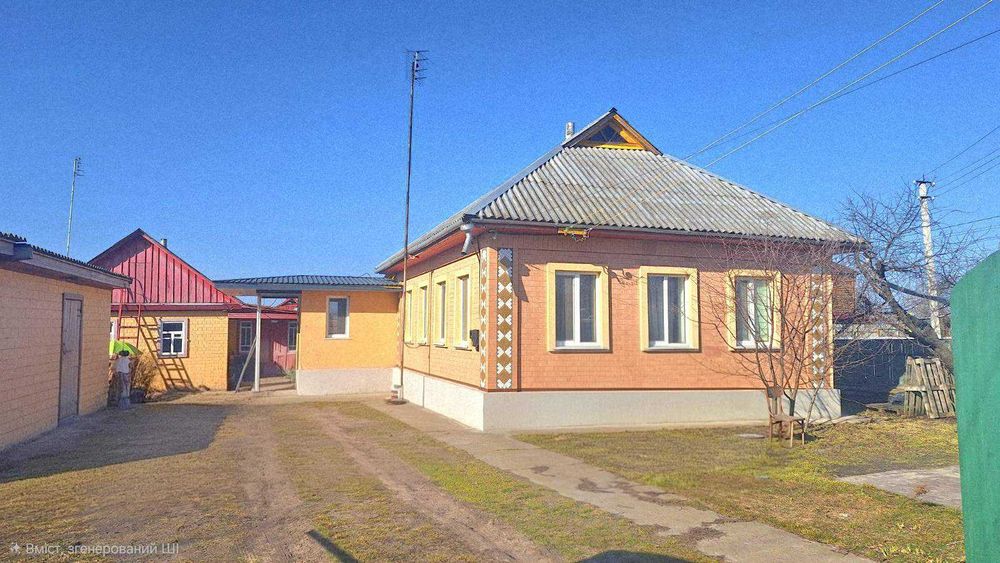Продаж будинку в центрі с.Білозір'я ЗАХОДЬ І ЖИВИ   єОселя
