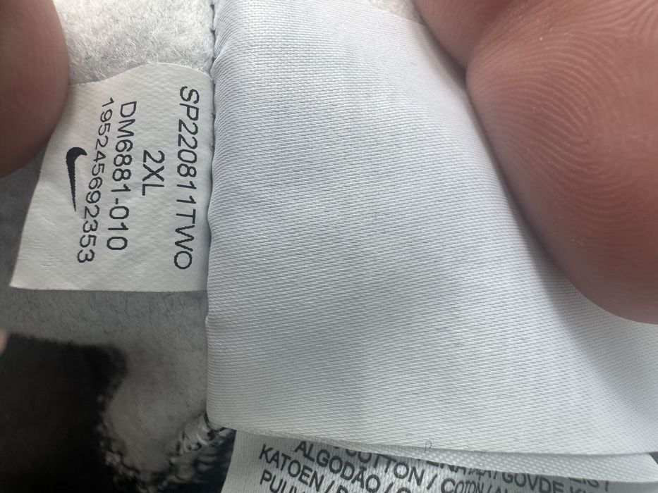 Кофта Nike, розмір XXL