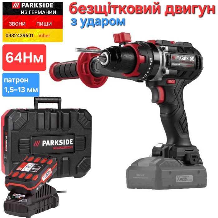 Ударный аккум шуруповерт из ГЕРМАНИИ Parkside PSBSAP 20 C3 безщітковий