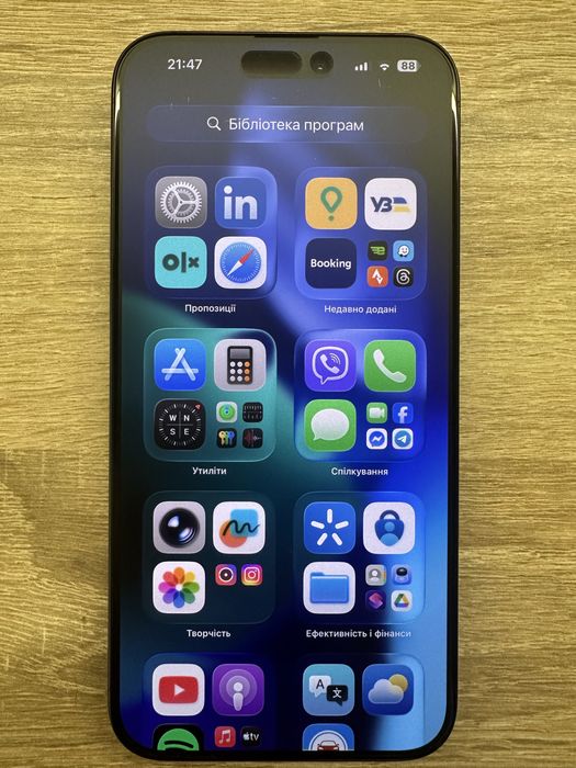 iphone 15 pro max 256