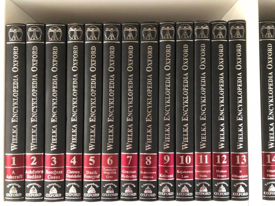 XX-tomowa Wielka Encyklopedia Oxford