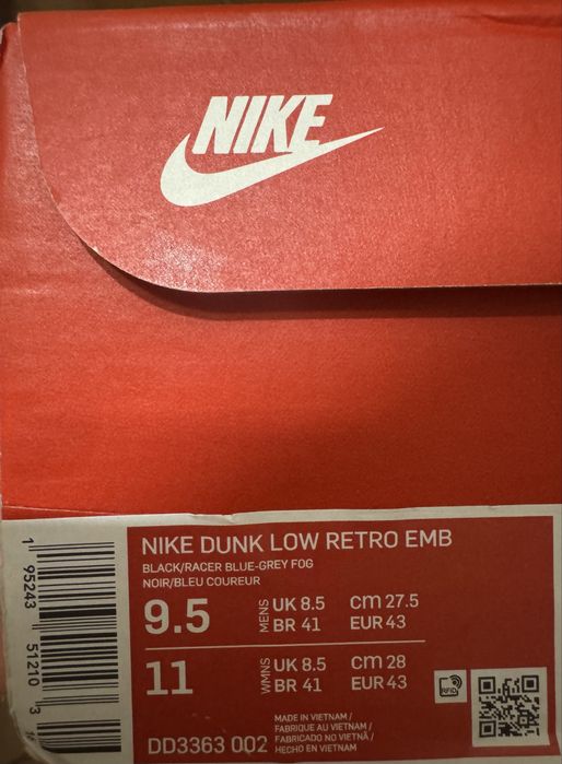 Nike Dunk Low Retro EMB MULTI
