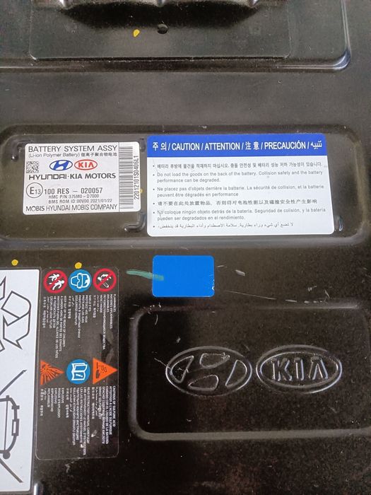 Bateria Híbrida 48V MHEV Kia / Hyundai Original MOBiS