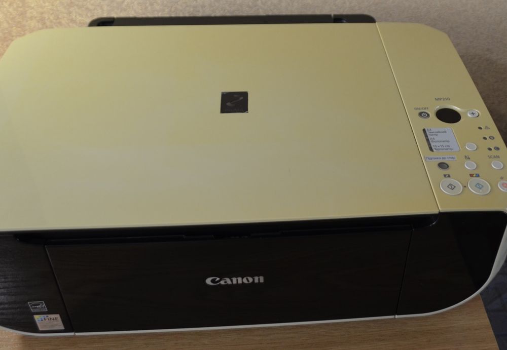 Принтер Canon 3в1