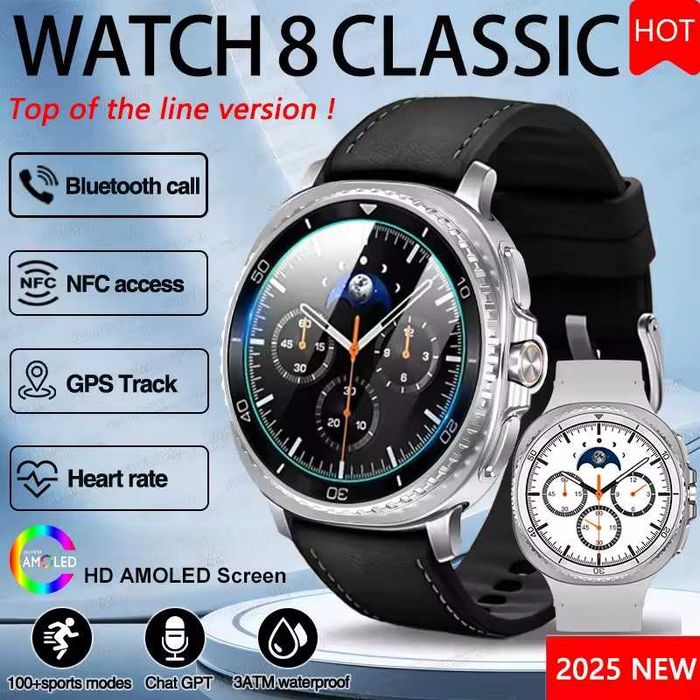 Смарт часы:  DT WATCH8 CLASSIC. NFC. GPS. Compass.