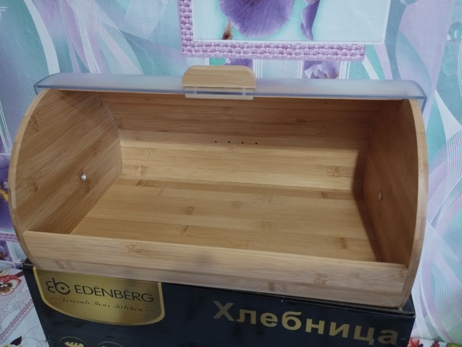 Хлібниця Edenberg