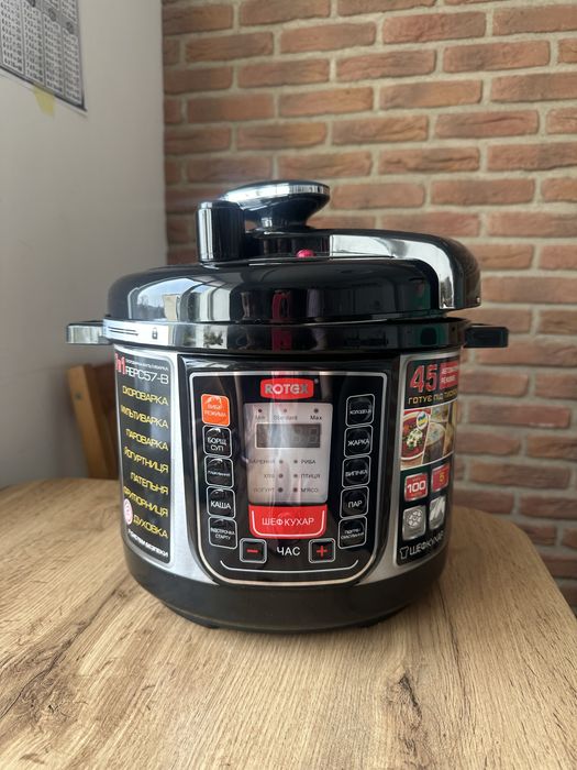 Мультиварка Rotex REPC57-B