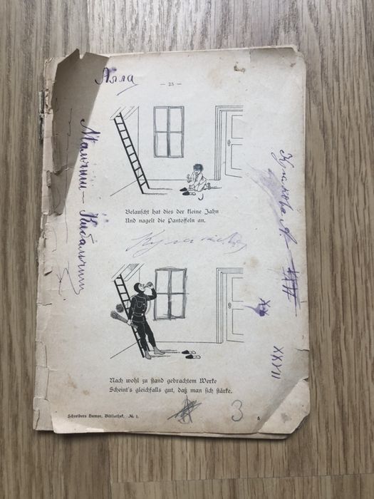 Книга детская немецкая времен ВОВ, часть