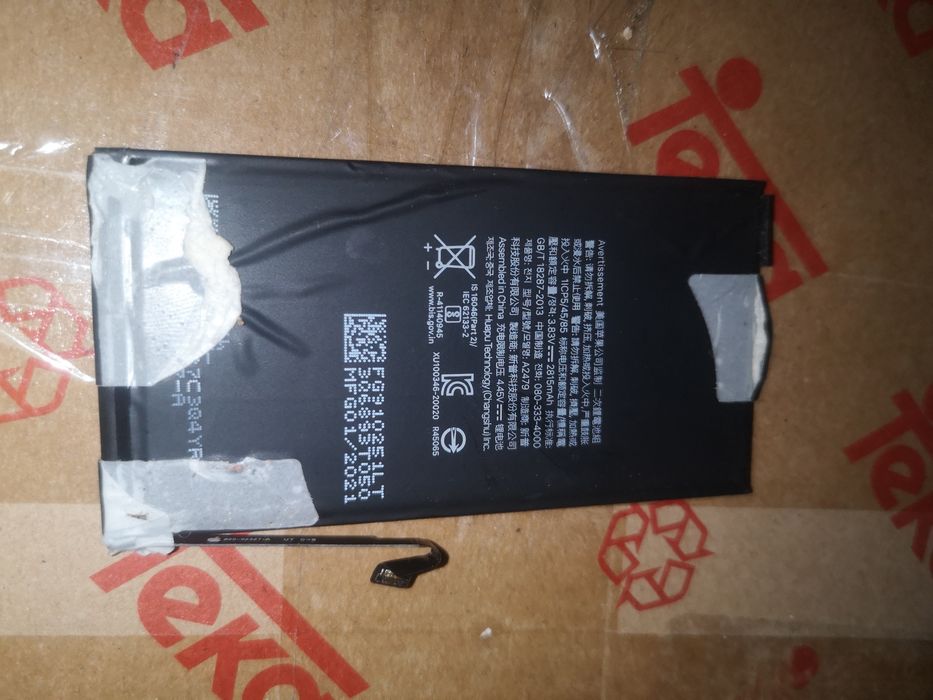 Продам оригинальную батарею для iPhone 12 80%