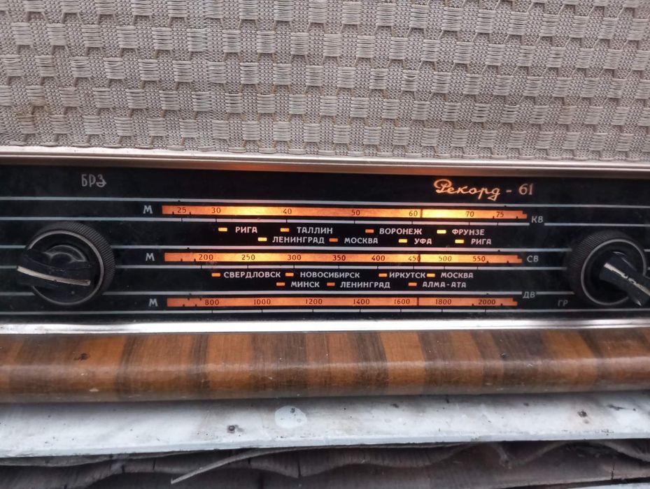 Продам радіолу 61
