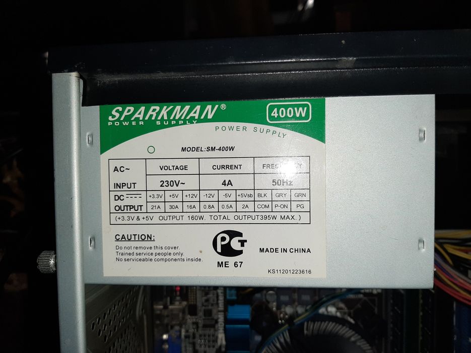 Комп'ютер i5 760, gtx 650 1 gb, 12 gb, hdd 500 gb