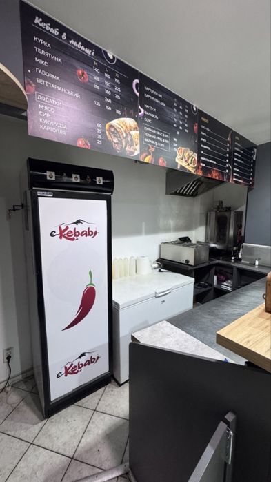 Продам готовий бізнес фаст-фуду. Шаурма, кебаб