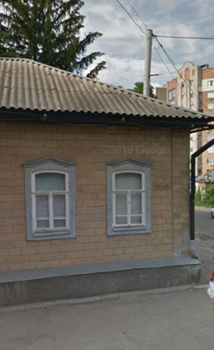 Ваша мрія !!!Старовинна садиба  в Центрі  міста з великою ділянкою