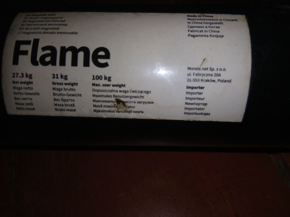 Zipro Flame rower stacjonarny