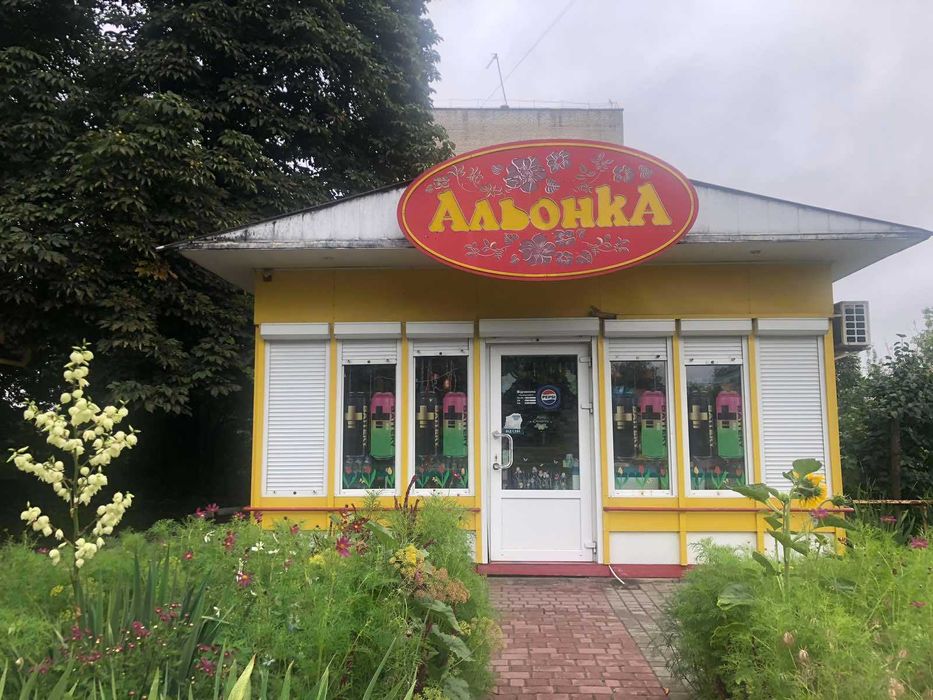 Комерційне приміщення в оренду