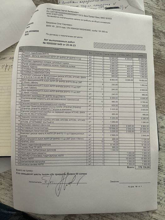 Продам BMW X5  3.0 diesel, (30D) pnevma.