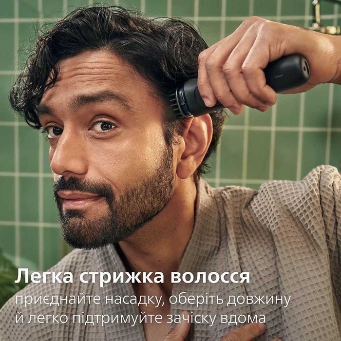 Машинка для стрижки Philips All-in-One Trimmer 3000 Series MG3920/15
