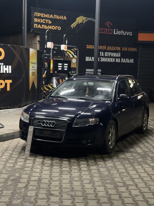 Продам ауді а4 б7