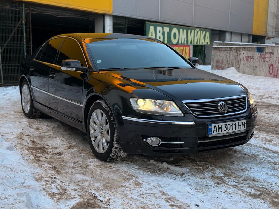 Volkswagen Phaeton