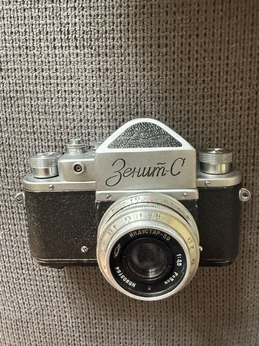 Фотоапарат Зеніт-С + Індустар-50 + рідний шкіряний футляр