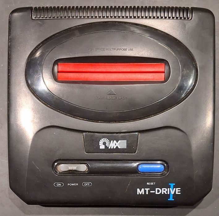 Consola MT-Drive